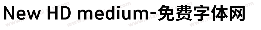 New HD medium字体转换